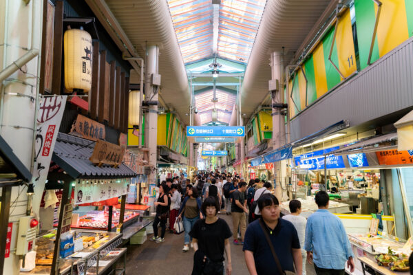 近江町市場