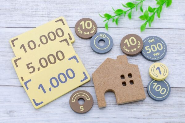 住宅・補助金