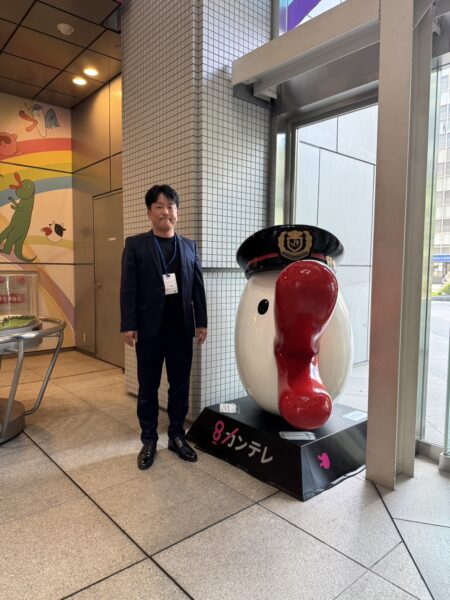 関テレ