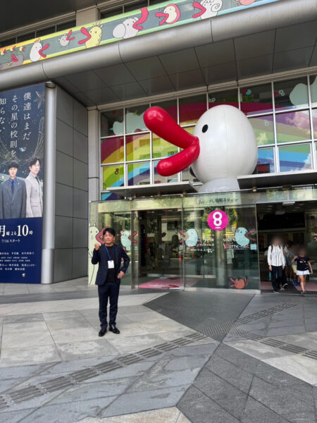 関テレ