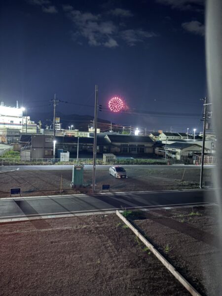 花火