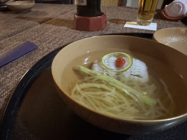 はも