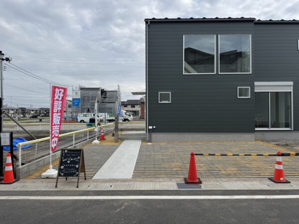 オープンハウス