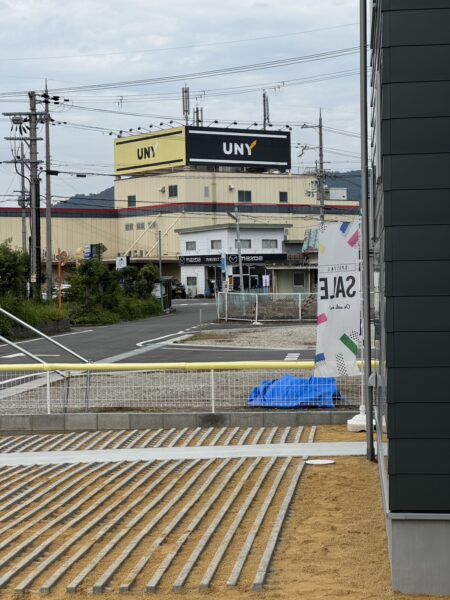 ドン・キホーテ