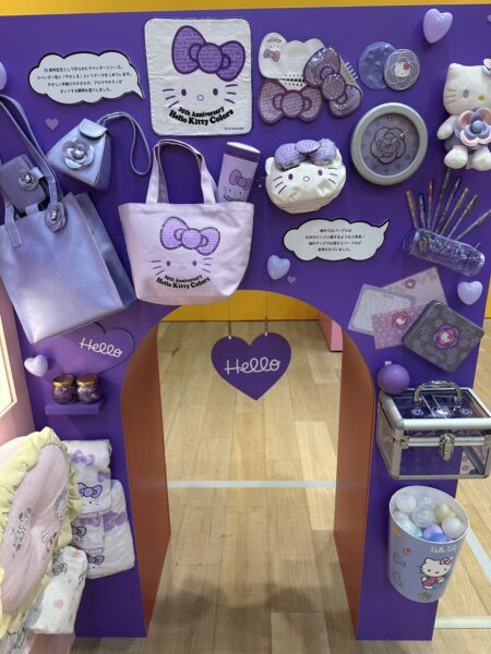 京都京セラ美術館