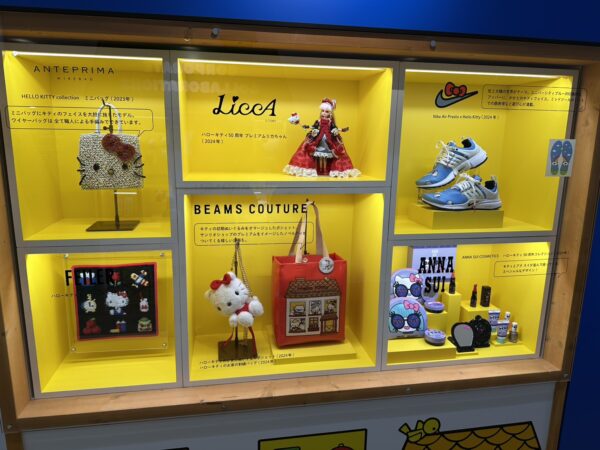 京都京セラ美術館