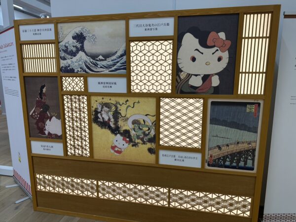 京都京セラ美術館