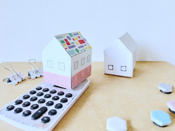 電卓と住宅