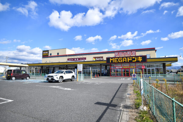メガドンキ