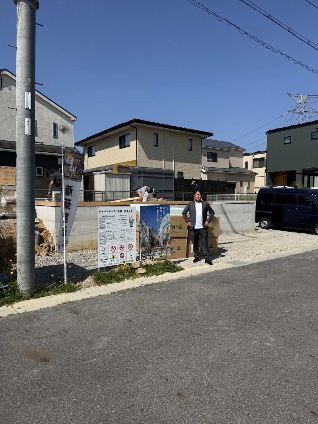 ６号地
