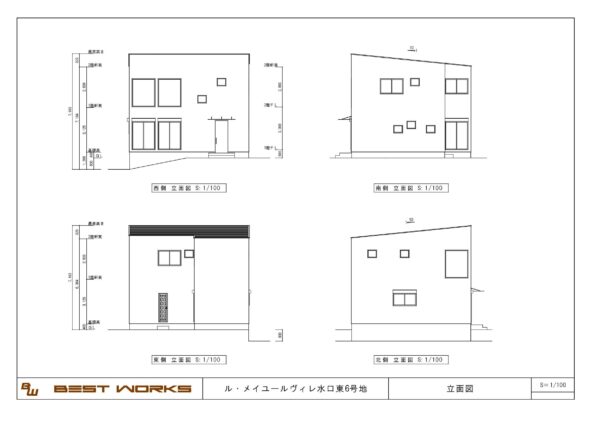 立面図