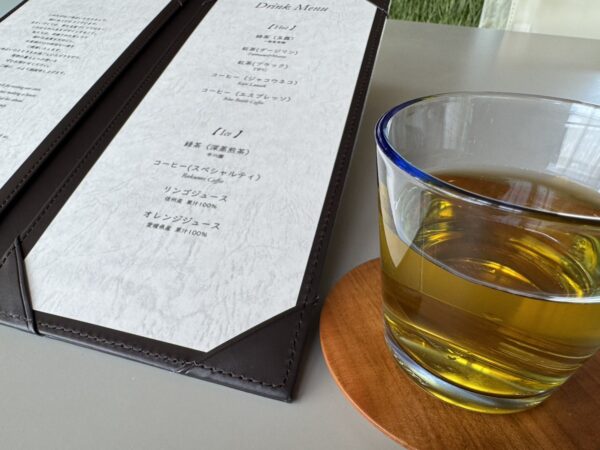 お茶