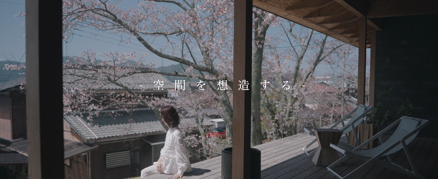 プロモーション映像