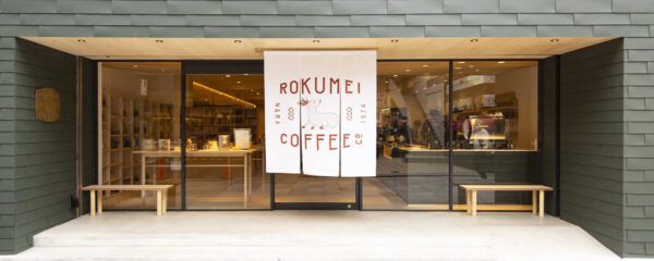ロクメイコーヒー