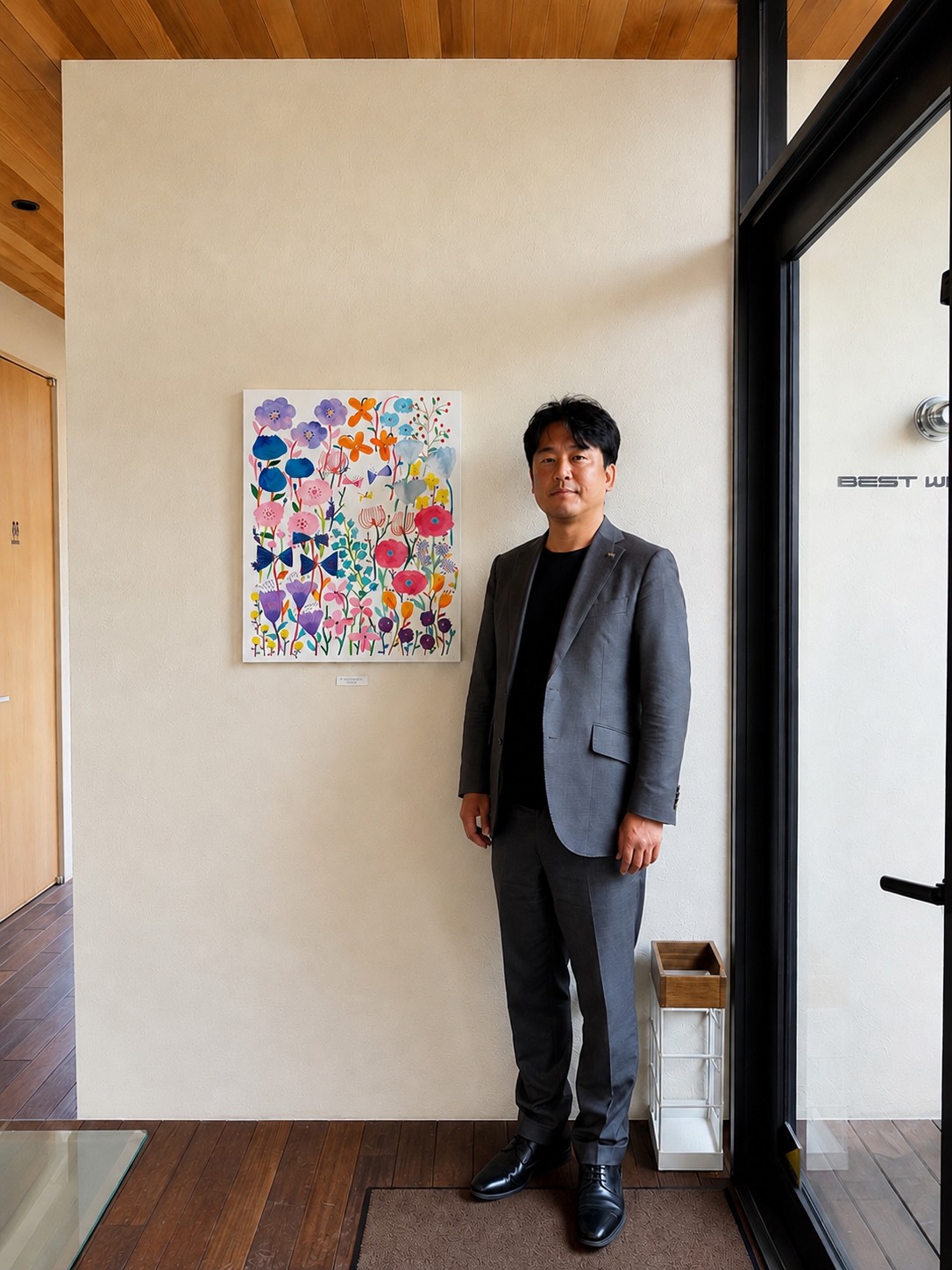 社長