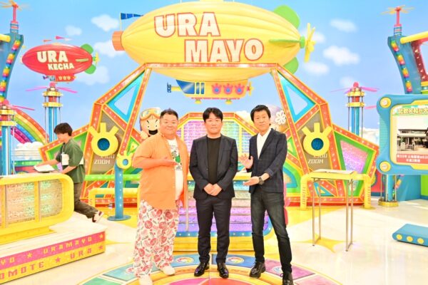 テレビ出演