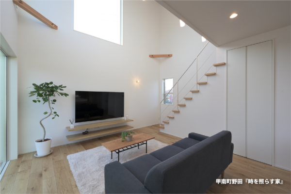 新築住宅